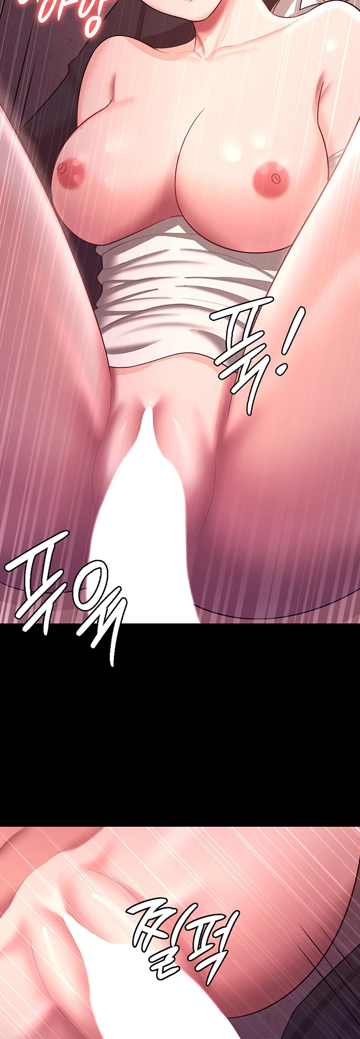 Your Wife Was Amazing Chapter 12 - Page 30